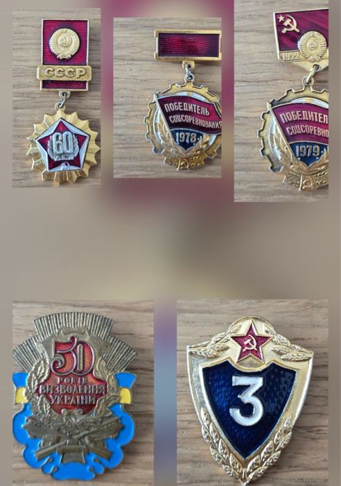 Medalie 60 de ani de la Victoria în cel de-al doilea Război Mondial