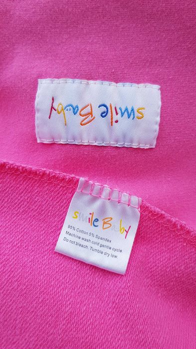 Еластичен слинг за бебеносене