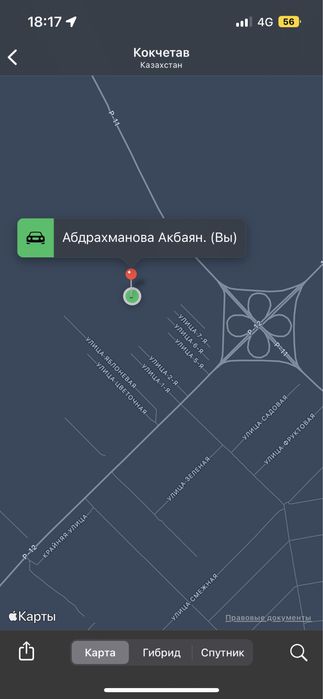 Срочно продам дачный участок