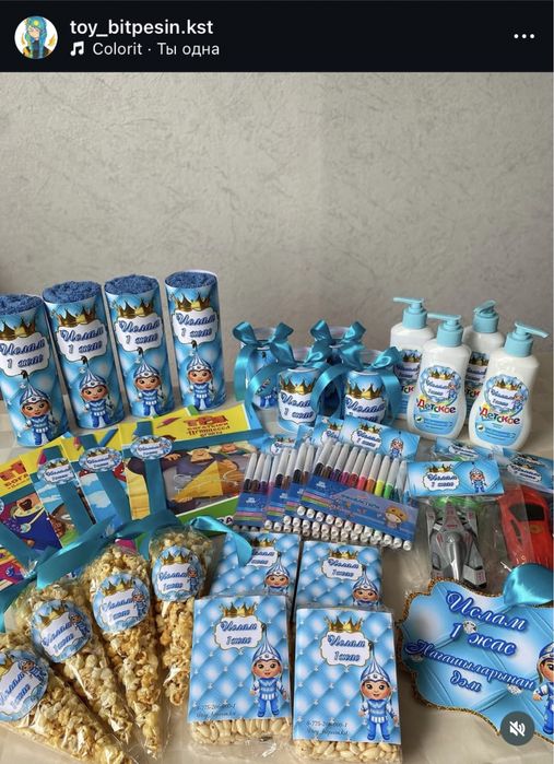 Дорба на заказ и под ключ!