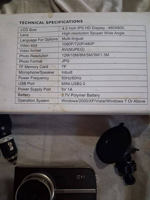 Навигаторы продам