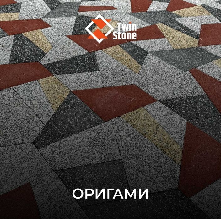 БРУСЧАТКИ Вибропрессованная