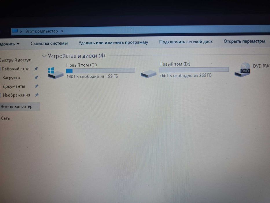 Ноутбук  Core i7