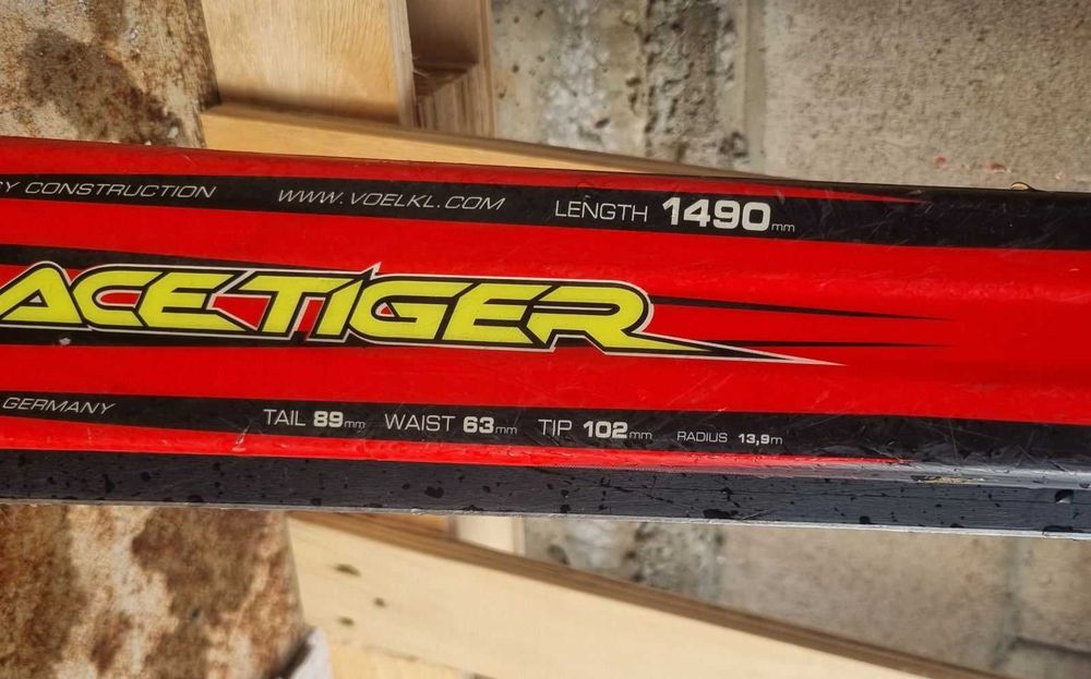 Ски Völkl Racetiger GS