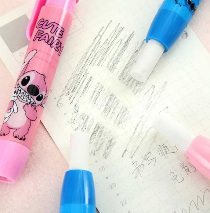 Острилка и гума на Стич