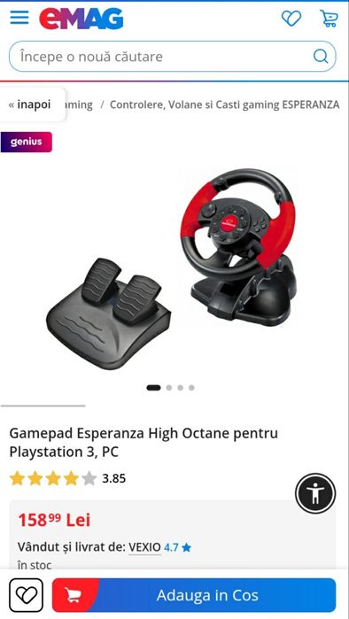 Volan PC, Playstation 3