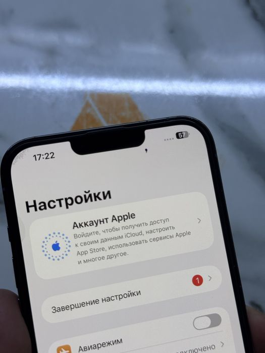Iphone/Айфон 13 Pro Max 256gb