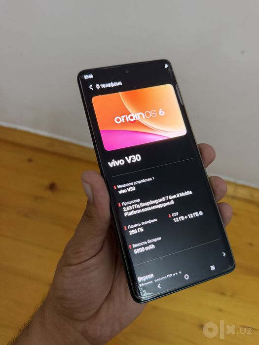 Флагман Vivo V30 5G 12/256 в идеальном состоянии Snapdragon 7 (gen3)