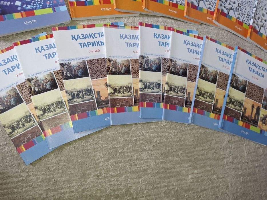 Продам книги достык