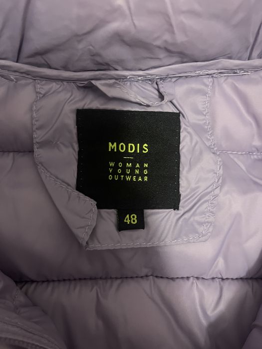 Продам куртку в идеальном состоянии