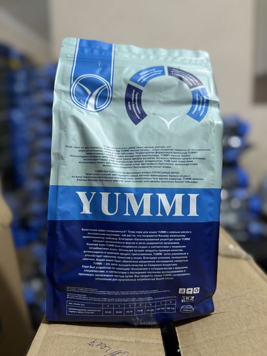 Yummi корм для кошек