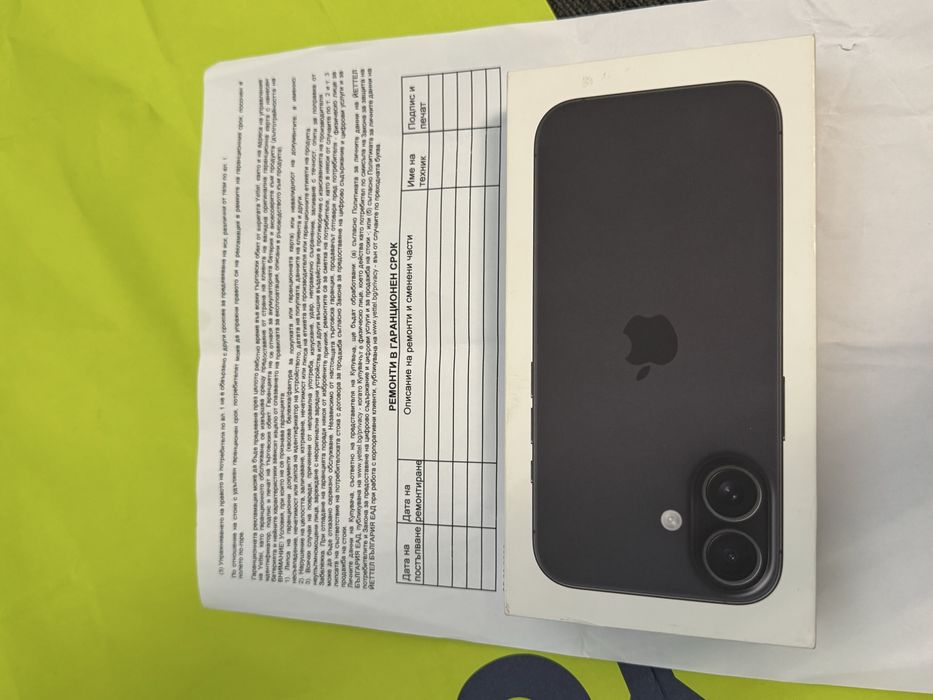 КАТО НОВ 128GB iPhone 16 Гаранция Yettel 3г. 2028 Black