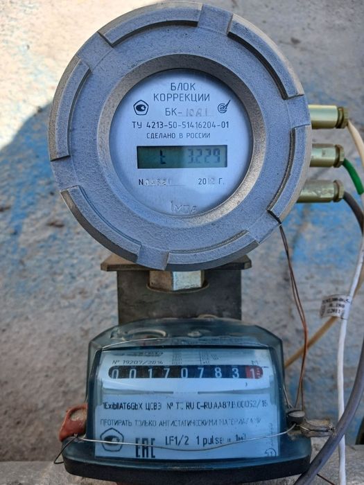 Газивый счётчик для завода