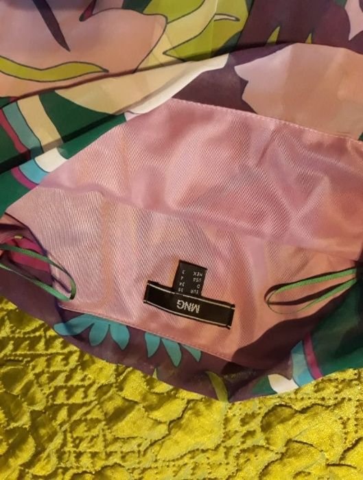 MNG Спортна нова Пола