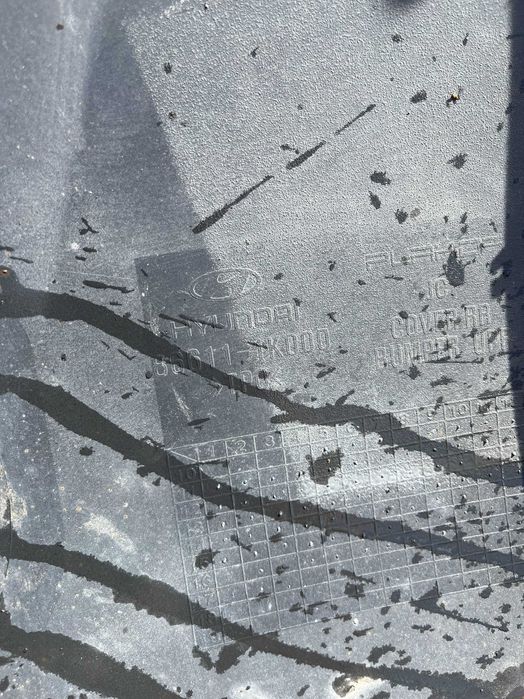 Броня Hyundai IX20 10-