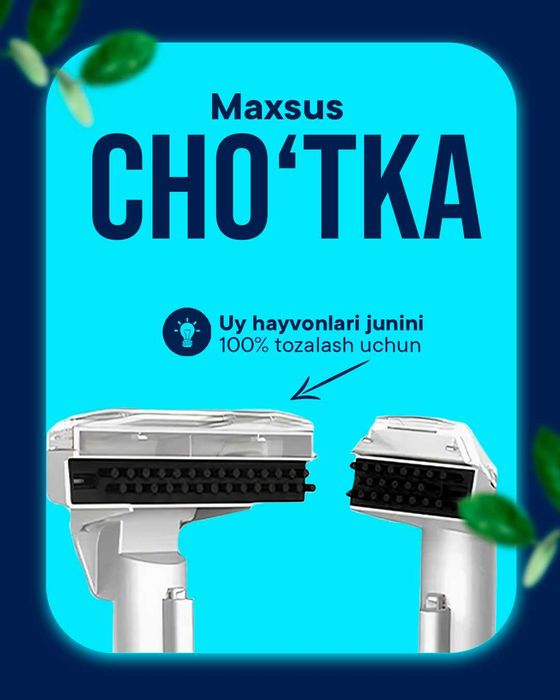 Renomax changyutgichi 600 Vt, akvafiltr, 3 ta nasadka