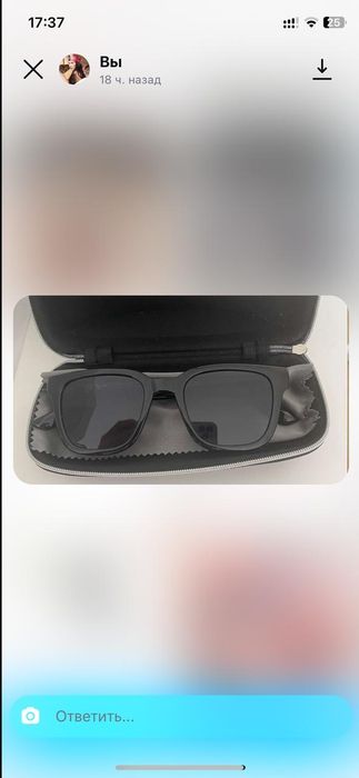 Новая оправа Bro optic