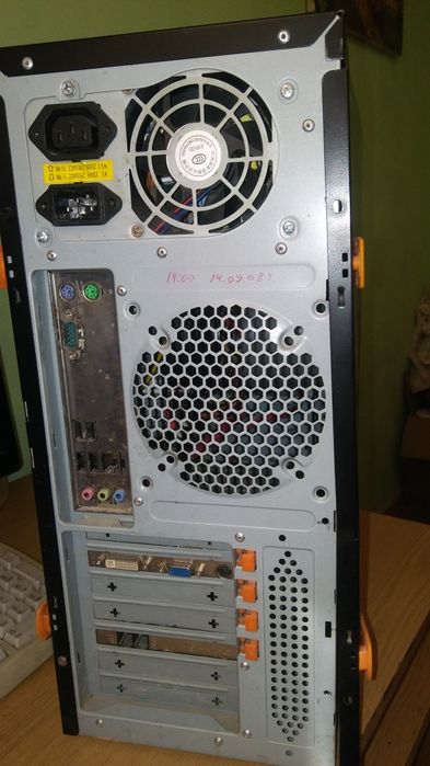 Компьютер. Процессор