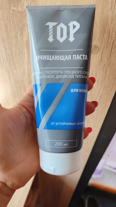 Паста для очистки рук