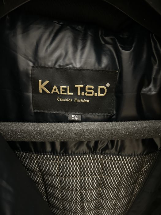 Куртка мужская размер54