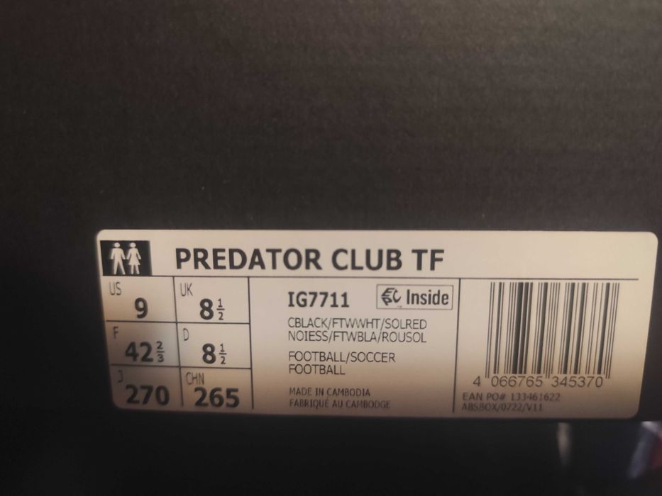 Стоножки Адидас Predator 42 номер