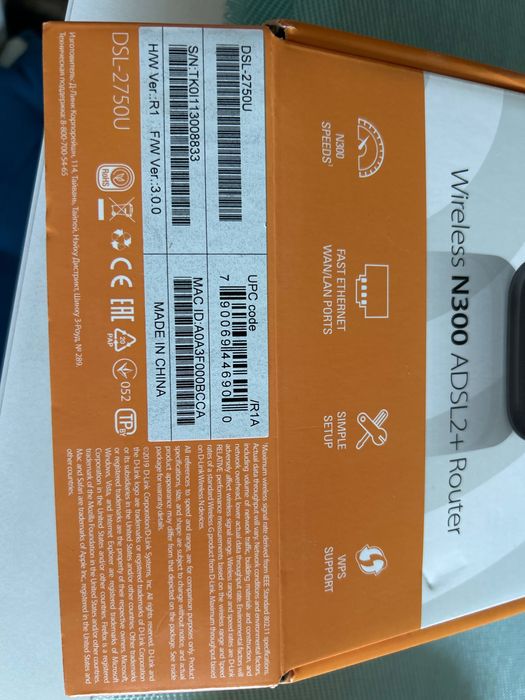 Модем D-link DSL 2750U