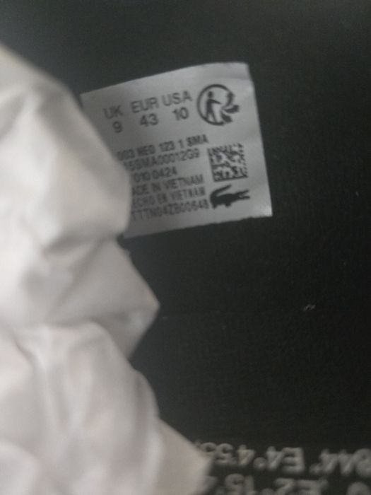 Нови маратонки Lacoste 43 номер
