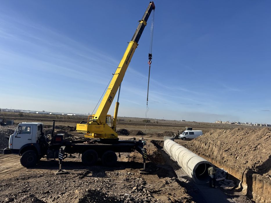 Услуги крана Караганда