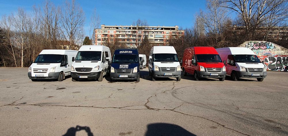 Бус Под Наем София 79лв.