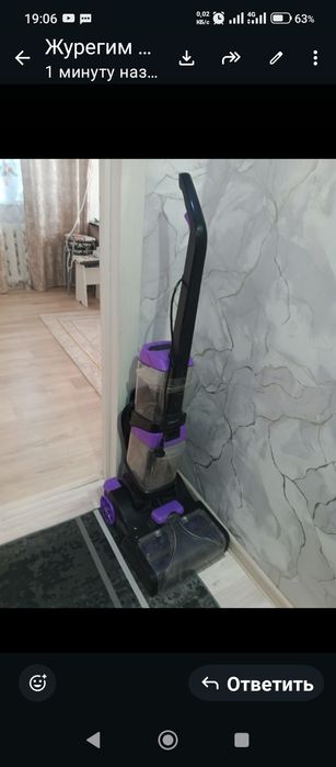 Продам Моющий пылесос