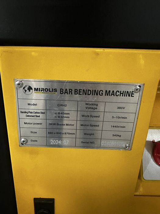 Armatura gib GW 40 Арматура Гиб GW 45