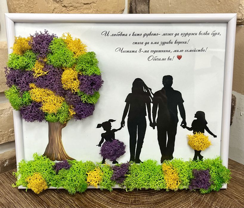 Рамка букет със естествен скандинавски мъх