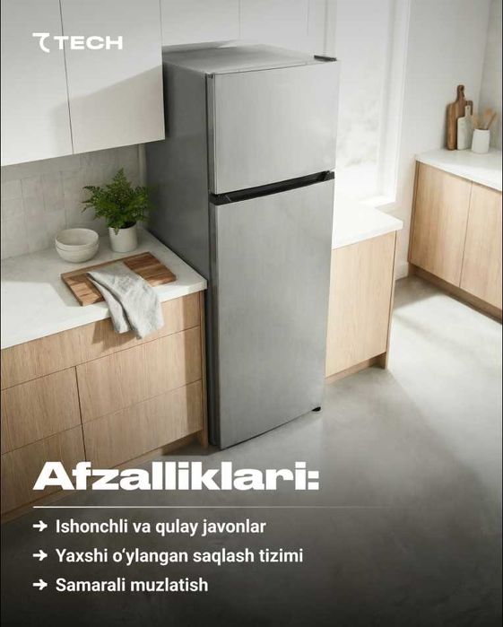 Sovutgich 7TECH! АРЗОН Нарх! Холодильник 7TECH! Совутгич 7TECH! Arzon!