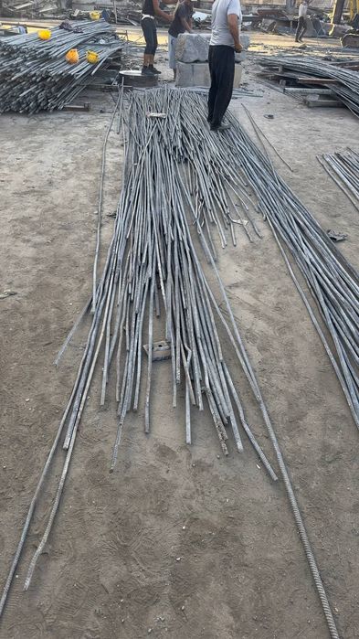 Armatura bu арматура бу