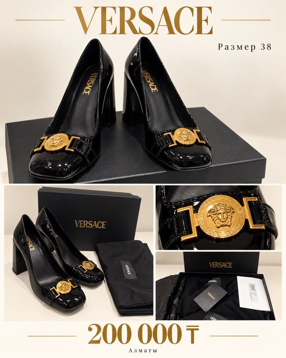 Туфли Versace оригинал лаковая кожа размер 38