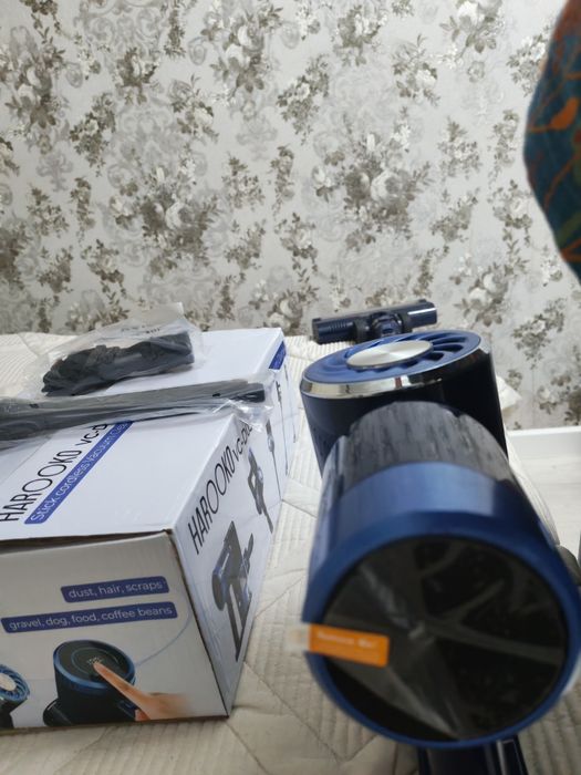 Пылесос вертикальный бу