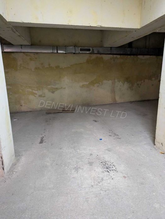 Тристаен апартамент + ПМ