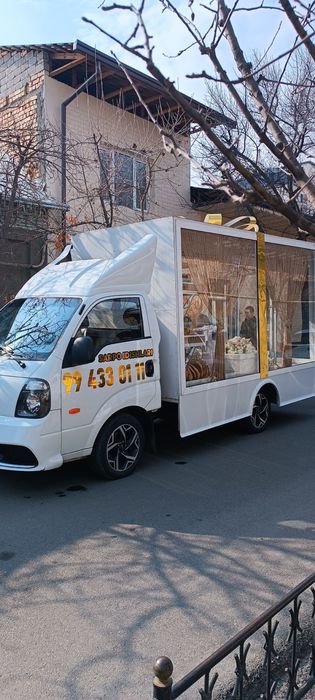 Fotiha ga sarpo moshina va sarpo idishla bor beshik toy