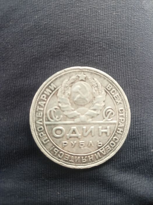 Монит колликционная