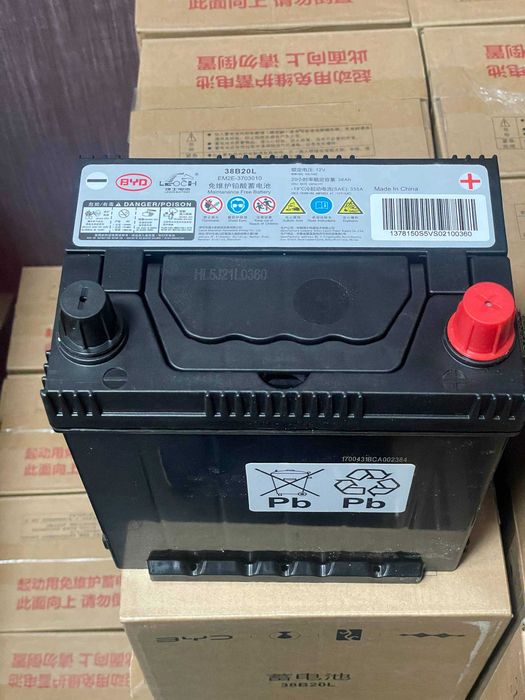 Аккумуляторы BYD | BYD akkumulyator