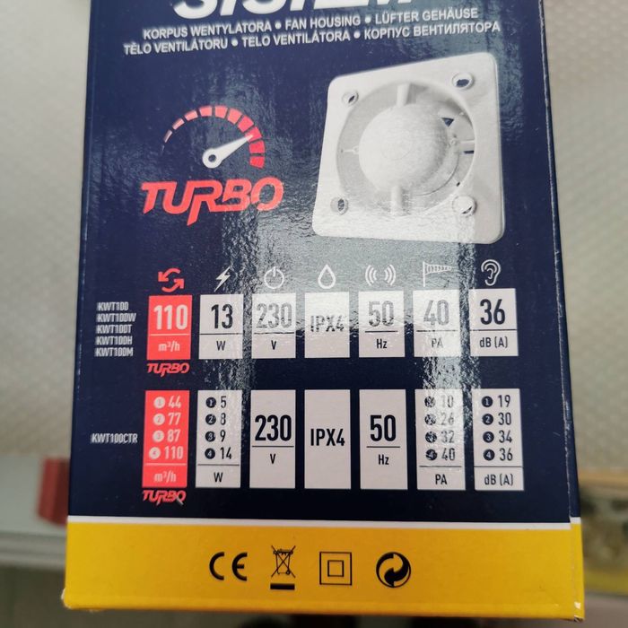 Вентилатор за баня с  вграждане на ПЛОЧКА + Клапа