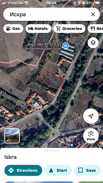Продава се Парцел в с. Искра, Област Пловдив - 1600 кв.м за 6 €/кв.м - Снимка #3
