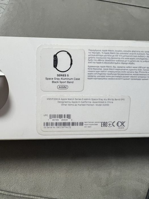 Продам Apple Watch Series 5 44mm