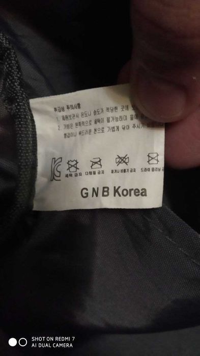 Рюкзак тканевый (новый).