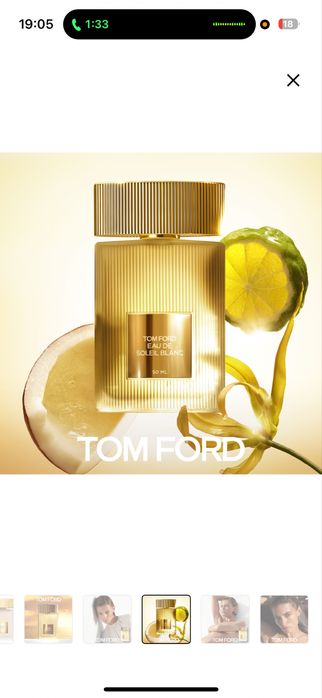 Том Форд Eau de Soleil Blanc 2025 Tom Ford