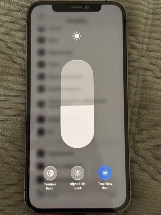 iphone 12 pro серого цвета