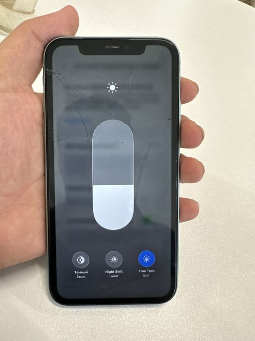 iPhone 11 Айфон 11