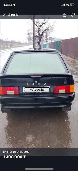 Продам машину 2114