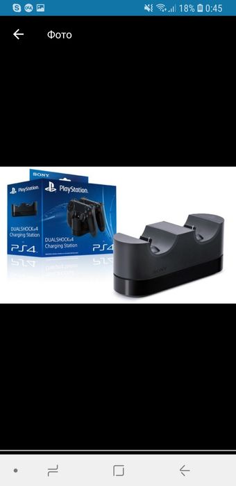 Оригинал Jostiki для Ps4 с гарантией