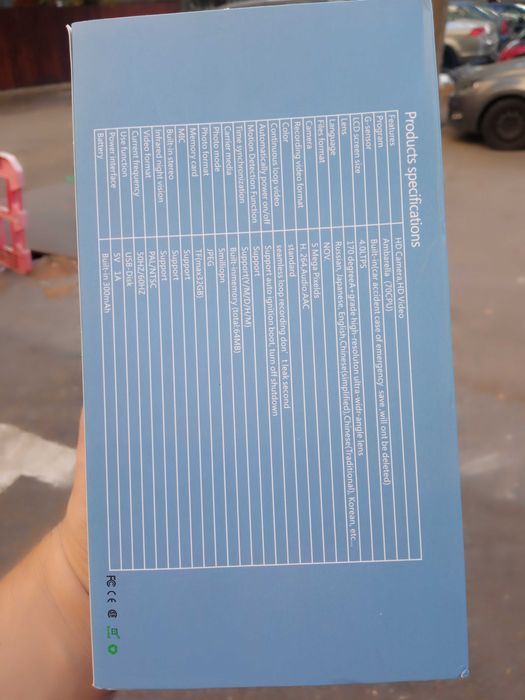 Camera supraveghere auto kit 3 camere marsarier